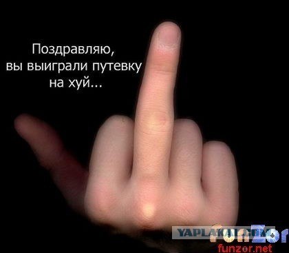 Что бывает, если поставить единицу на мейлрушечке