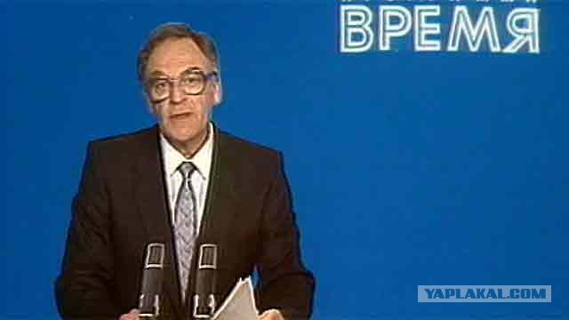 Вы всё про шишки
