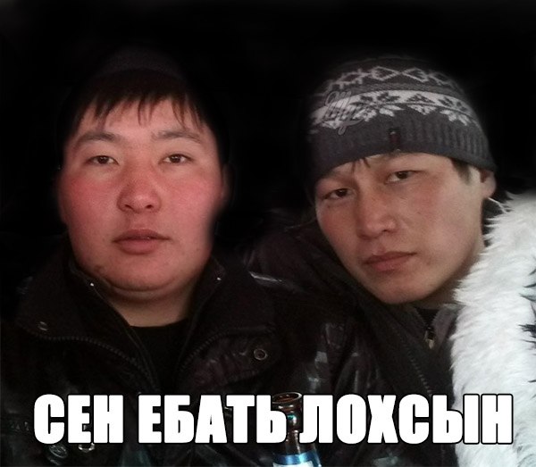 Интернет-афера с доставкой товара