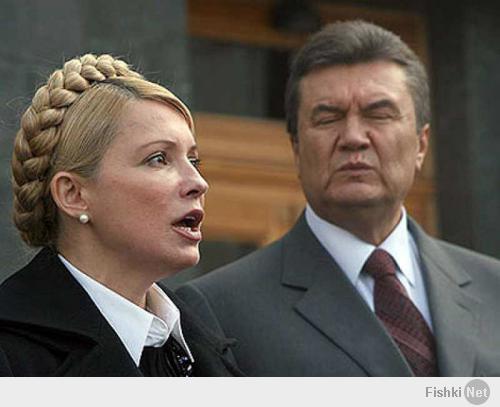 Принцесса у параши