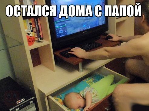 Смешные комментарии из социальных сетей.