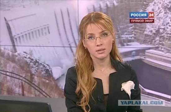 Самые симпатичные ведущие экономических новостей