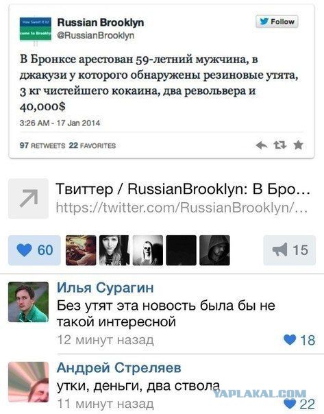 Подборка позитивных картинок на выходные