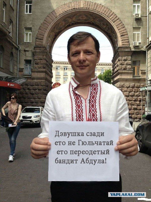 Для лиги фотошопа