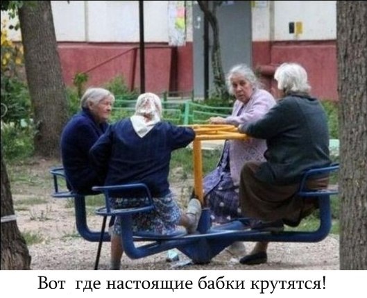 Картинки