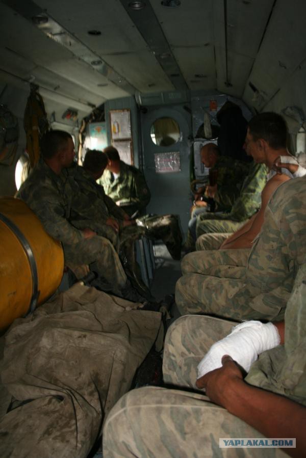 Война 08.08.08