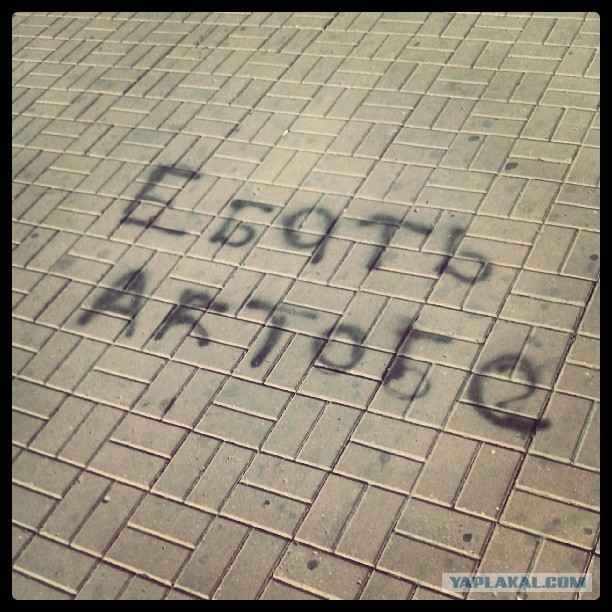 Жемчужина Казахстана! Almaty Tapok Edition