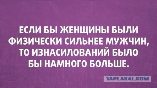 Прикольные пикчи