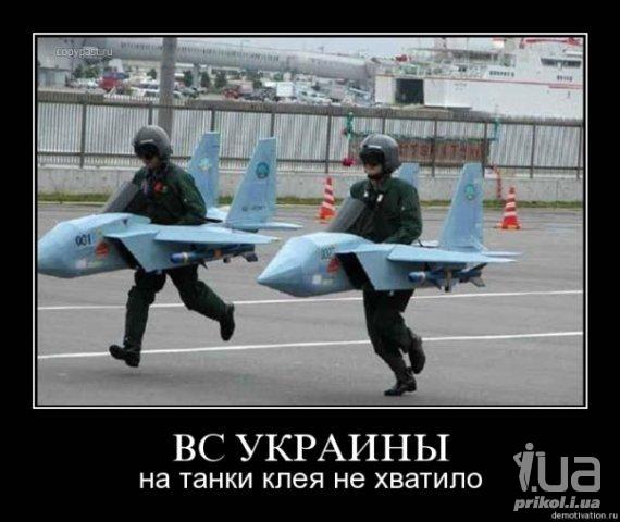 Порошенко: Россия начала войну против Украины.