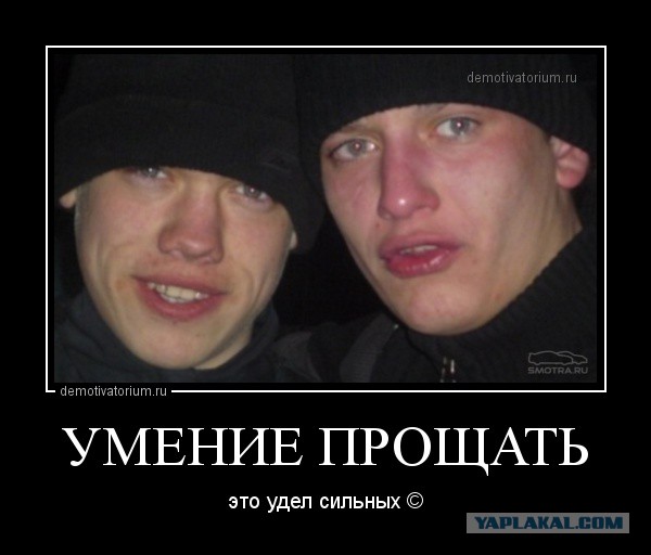Обнаружил переписку своей жены с другом детства