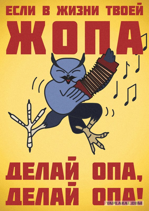 C приветом из Омска