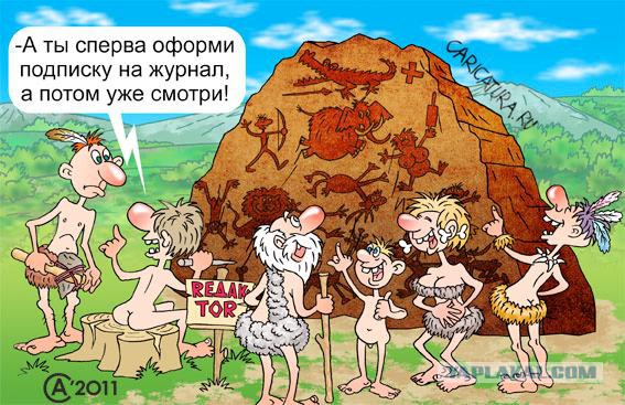Всякая хренотень