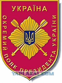 Советская Армия в картинках