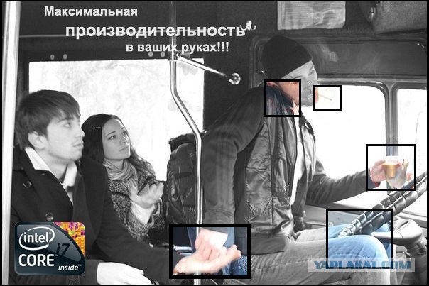 Угадайте страну по фотографии