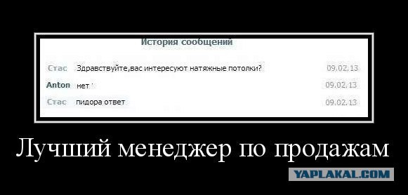 Смешные комментарии 18.01.2015