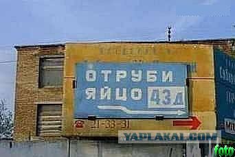 Открытие своего магазина 18+