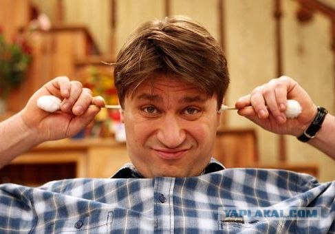 Они всегда будут известны как...