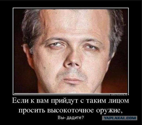 Минские переговоры нормандской четверки