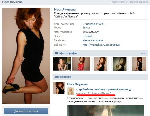 Маразм крепчает