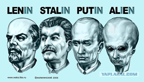 Главная тайна 2015го