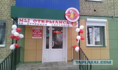 Картинки