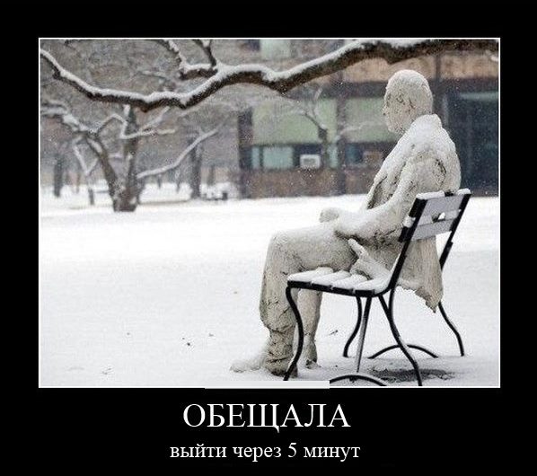 Смешные картинки - женская логика