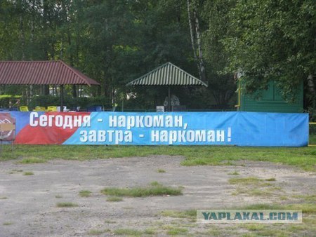 Быстрая переквалификация