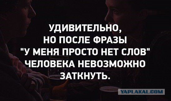 Картинки разные