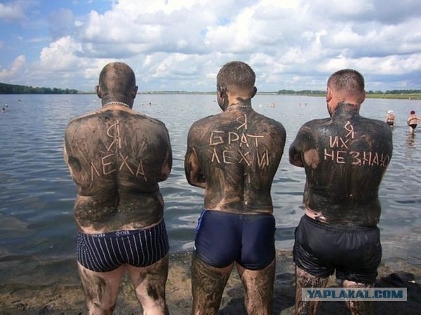 Ужасы и приколы из соцсетей 18+