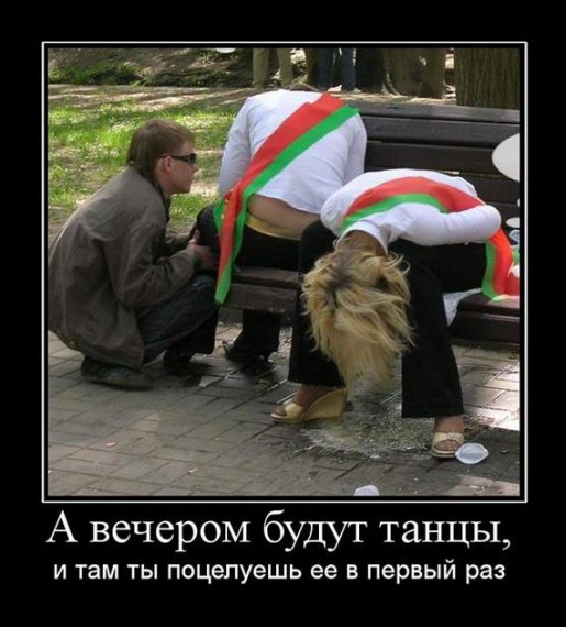 "Сделала сестре туфли на выпускной"