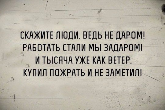 Картинки с буквами -12