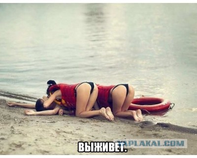 Благословенные жены