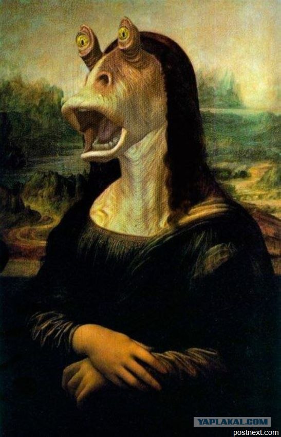 Прошение РПЦ