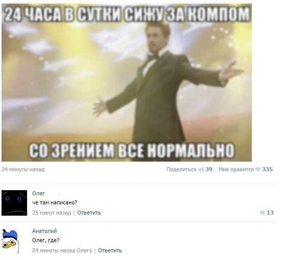 Картинки из инета