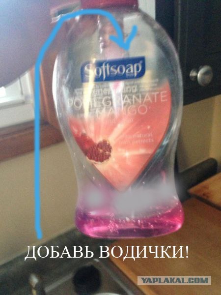 Самые «серьезные» проблемы современности