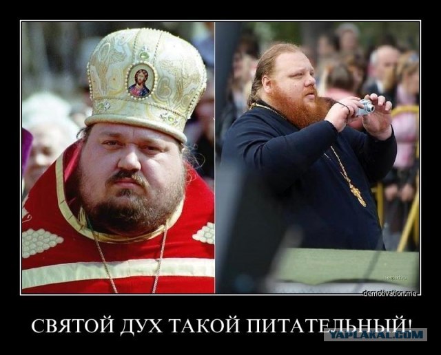 За что ненавидят Церковь?