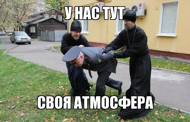 Похоже, что-то не так
