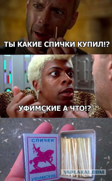 Сборник "баянов" со всего Интернета - 2