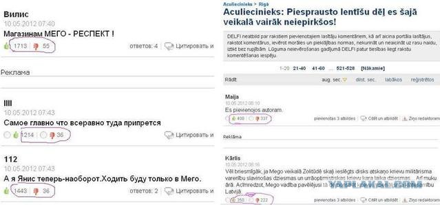 Латвия 2012: травля отмечающих 9 мая