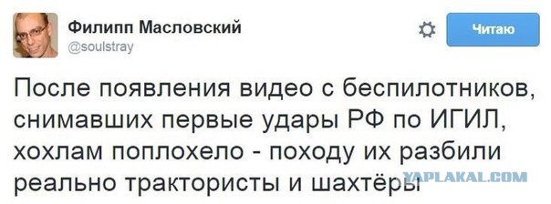 Девушки в армии разных стран мира