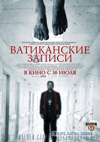 Фильмы, которые стоит смотреть, смотрим сами и советуем другим