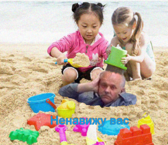 Может пожабим маленько?