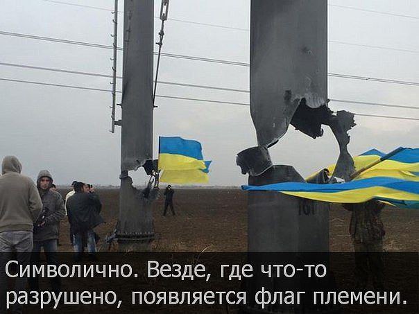 Картинки на злободневные темы выпуск №2