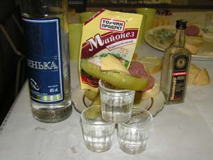 ПЯТНИЦА. Как все начинается!