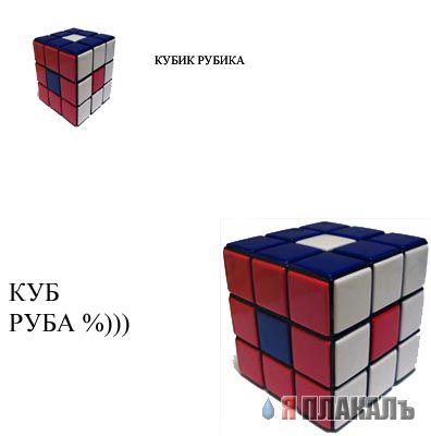 ИГРУШКИ. Прикольные игрушки!