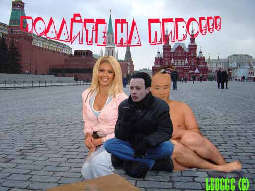 фотожаба Джессика