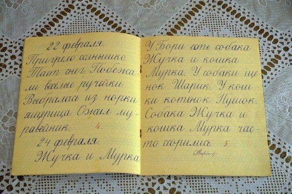 Всяко - разно...картинки