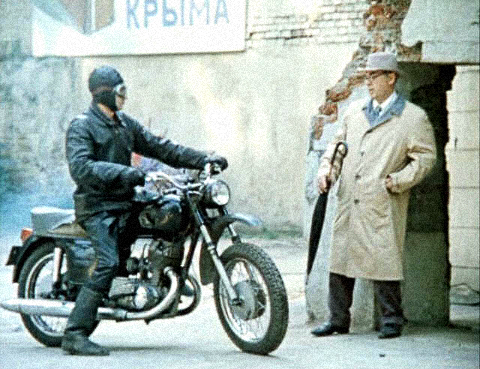 Мотопробег