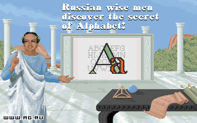 1980-е годы в компьютерных играх