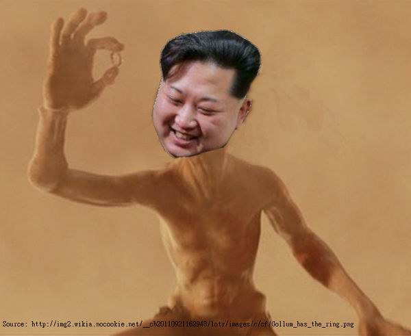 Фотожаба "Ким что там у тебя?"